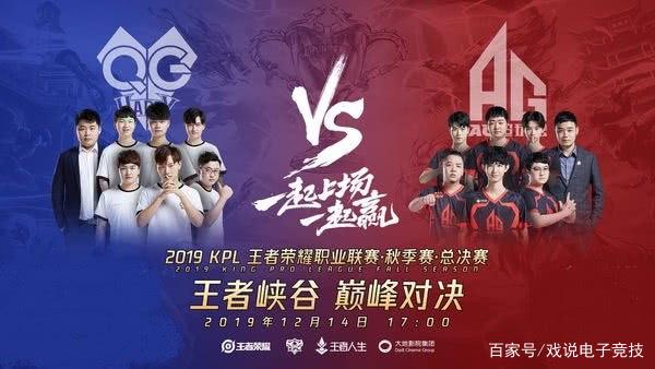 电竞比分网：CSGO A队镀金大赚，es3tag即将加盟C9