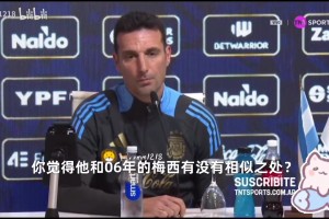 麻将赛事算分规则深度解读