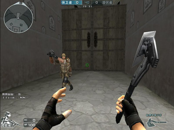 下载蜂鸟电竞比分APP，看王者荣耀KPL季后赛