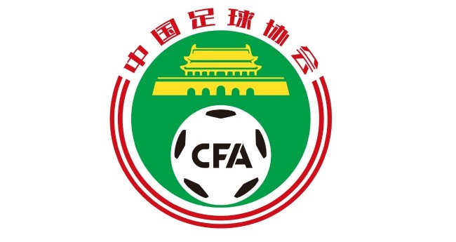 上形成稳定