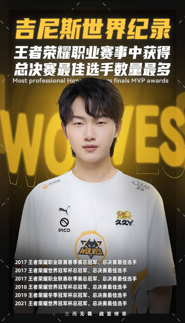 KT Rolster 击败 DN Freecs ， Hanwha Life Esports 主宰 OKSavingsBank BRION