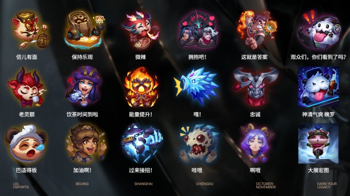 【赛后战报】运营压制，JDG稳健运营2：0轻松战胜LGD