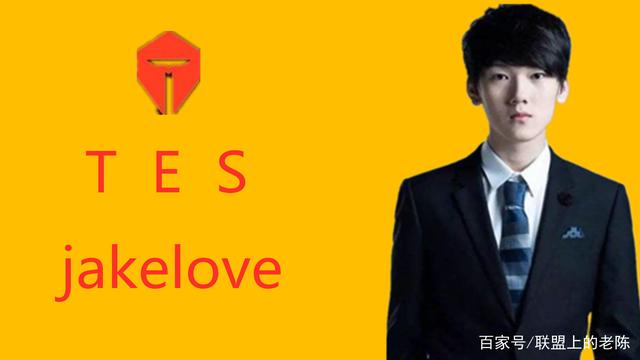 2025LPL全明星周末每日票数汇总：Jiejie目前依旧票数第一