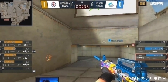 Team WE 官方消息：中单选手 FoFo 被解除合同，恢复自由球员身份