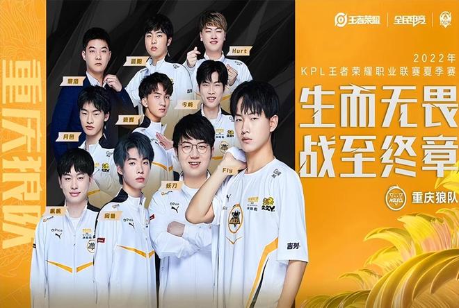Team Vitality 签约 UNFAKE 和 Kovaci 加入 VALORANT 阵容