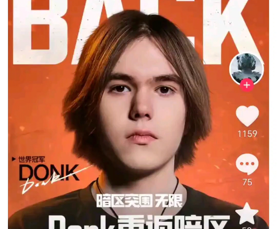 LPL四连冠这是你的时代么？ knight ：我觉得只有S冠才能证明我很强