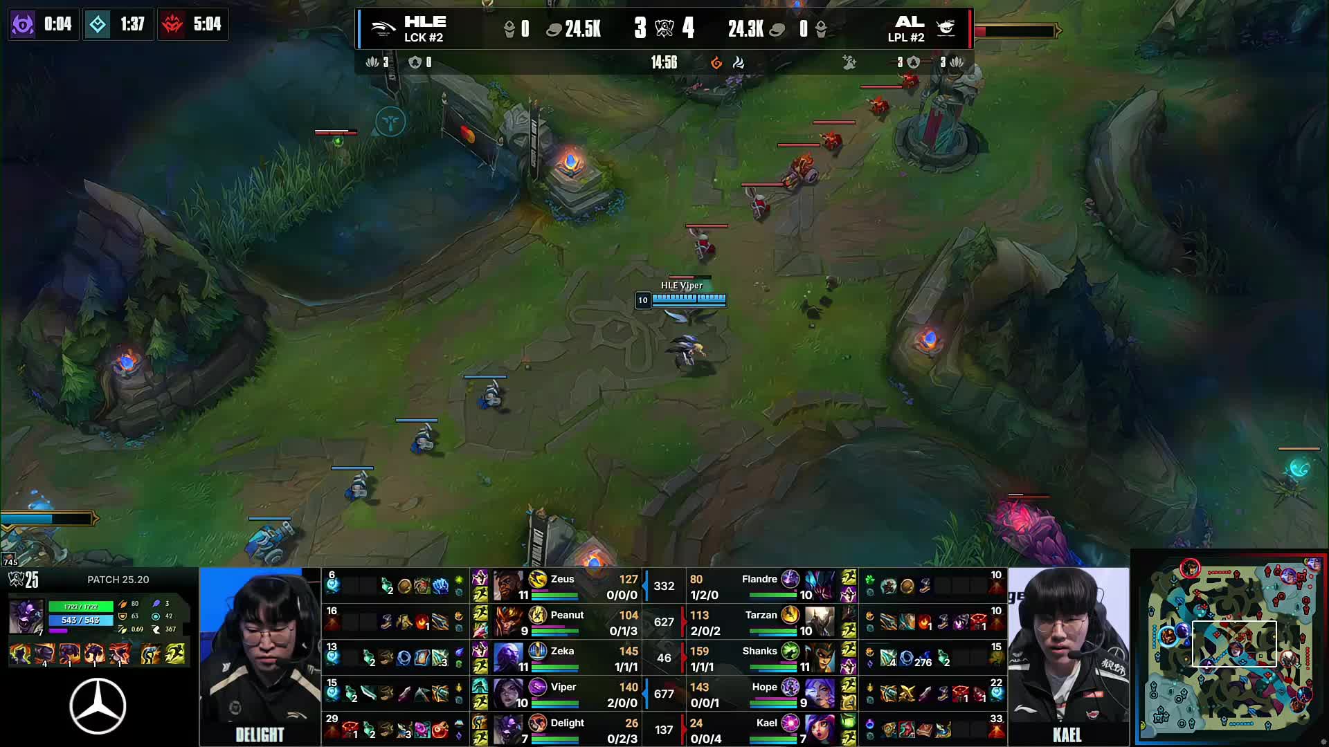 2026年《英雄联盟》电子竞技世界杯将于6月13日至19日举行